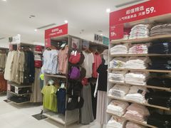 -优衣库(上海金桥国际商业广场店)