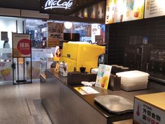 -麦当劳(中山公园龙之梦店)