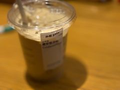 麦芽雪冷萃-星巴克(天津鲁能中心第三店)
