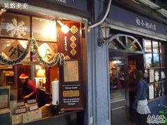 -赵小姐的店(鼓浪屿三友店)