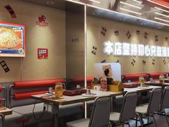 -雅佳神话·麻辣烤鱼(新街口店)