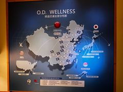 -鸥迪足道(湖南示范店)