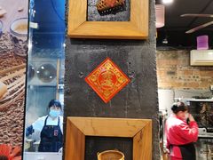 -御手信(古港店)