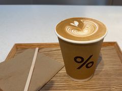 -% Arabica阿拉比卡咖啡(武康路店)