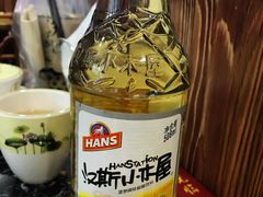 汉斯小木屋-小胖墩炝锅鱼(天钥桥路店)