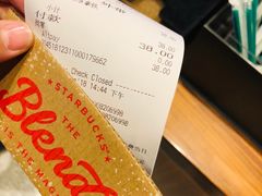 账单-星巴克臻选(北京太阳宫凯德店)