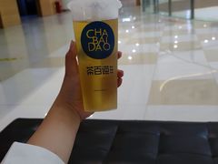-茶百道(铜梁万达广场店)