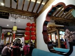 -九炉分座(个园店)