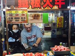 -六合夜市