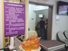 -郭林家常菜烤鸭(曙光西路店)