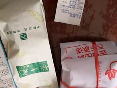 -张一元(前门店)
