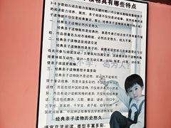 -博览书店(洛溪新城店)