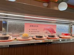 -争鲜回转寿司(太阳宫凯德MALL店)