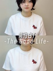 -逸丝风尚专注烫染
