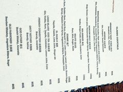 菜单-BAR ICHIKURA