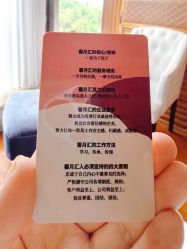 -馨月汇·一悦馨香月子中心(前滩店)