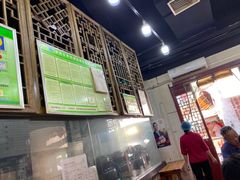 -汉阴白火石汆汤