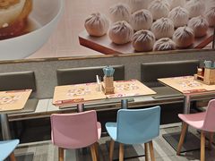 -小杨生煎(天之骄子店)