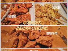 -恒河传奇印度餐厅GANGES