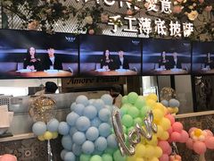 -C'è Amore爱意(亿合城店)