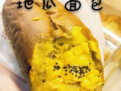 -韩国利尔面包(桂林路店)