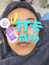 体验前-天河爱来医疗美容门诊部