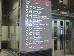 -吉隆坡国际机场