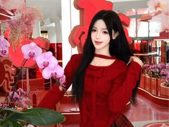 -武汉荟聚
