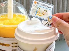 -喜茶(慈溪银泰城店)