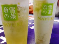 -奈雪的茶(亨特国际广场店)