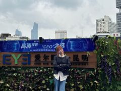 -昆明爱尔眼科医院