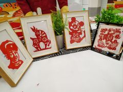 -复兴面王(河东路起源店)