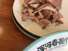 -浑河春面馆非遗鹿角面(良乡店)