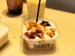 -甜心闲生传统手工冰粉(奎星楼店)