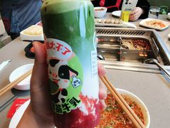 -海底捞火锅(江南盛天地店)