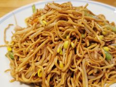 -中原一大碗(湖滨店)