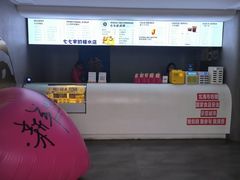 -七七家的糖水店(南湾街1号店)