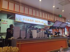 -陕味食族油泼面·小炒盖码面(双榆树店)