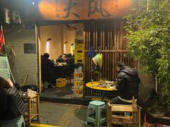 -大风老火锅(江北一店)