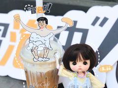 -麦当劳(平和堂店)