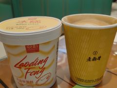-老鼎丰(靖宇街总店)