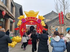 -唐山尚禾源旅游景区