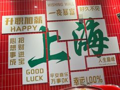 -黄弟大排档·湖南菜·小龙虾·小海鲜(凯旋北路店)