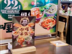 -simply thai天泰(长泰广场店)