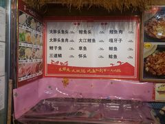 -百一大地锅(黑龙江省级非物质文化遗产)(文景街店)