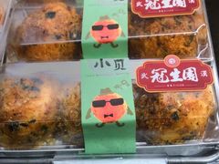 -武汉冠生園(吉庆街店)