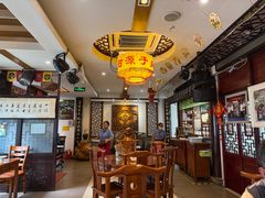 -同得兴 Since·1995 传统苏式面馆(十全街店)