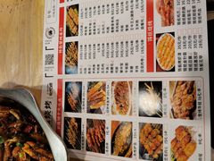 -郑记•不夜城烧烤•龙虾•虾蟹(黄鹤楼店)