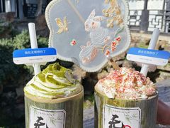 -CoCo都可(惠山古镇店)