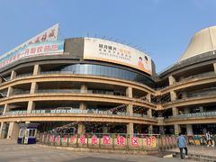 -中国丹阳眼镜城